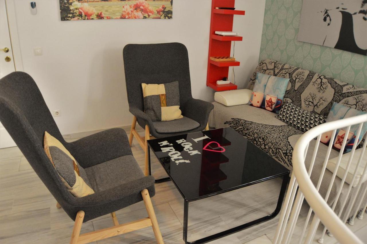 شقة Atico Duplex Marques De Reyes إشبيلية المظهر الخارجي الصورة